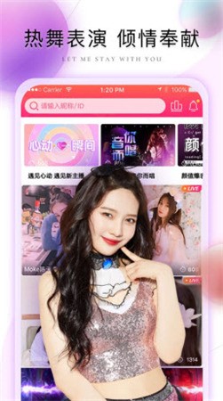 樱桃视频免费大全在线观看最新版下载