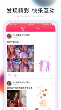 樱桃视频免费大全在线观看最新版下载