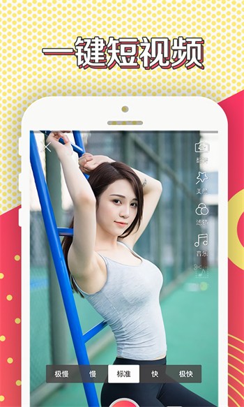 野花直播在线观看社区无限会员最新版下载