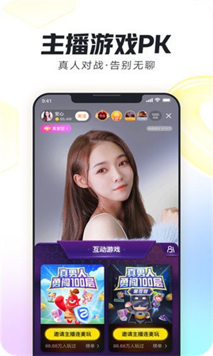 857视频播放器在线下载下载