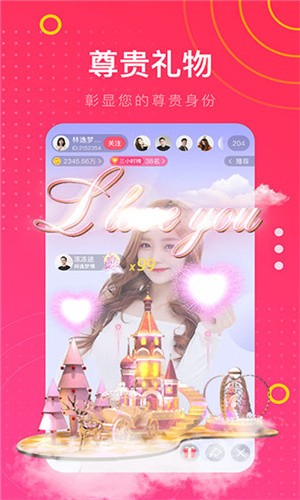 857视频播放器在线下载下载
