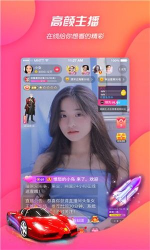 857视频播放器在线下载下载