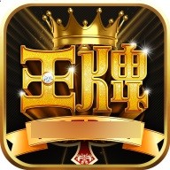 王牌直播最新版