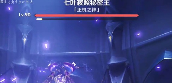 原神3.6攻彼之盾成就怎么触发-原神3.6攻彼之盾成就任务全流程