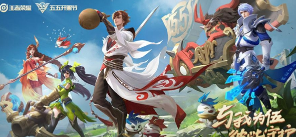 王者荣耀隐身功能位置怎么设置_王者荣耀隐身功能位置一览