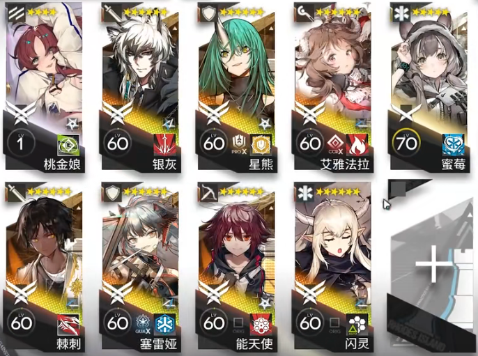明日方舟惊霆无声12-19磨难难度怎么过-明日方舟惊霆无声12-19磨难难度阵容搭配推荐