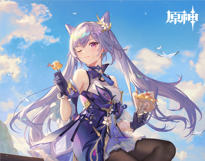 原神5月20日兑换码2023详情-2023原神5月20日福利兑换码有哪些