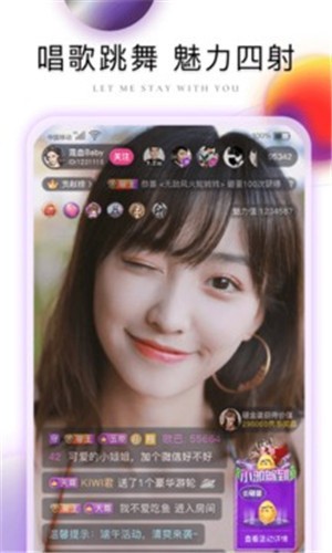 不良网软件