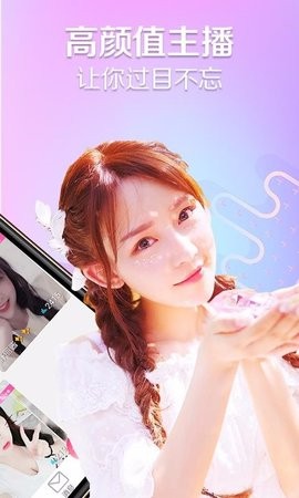 97视频播放器永久免费版app下载