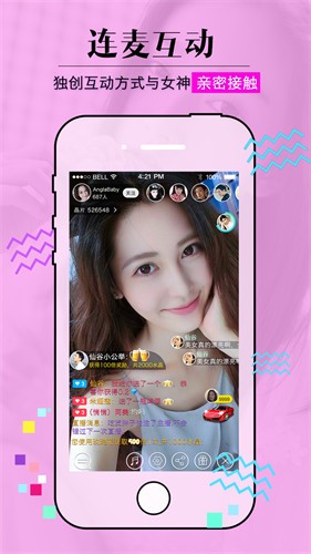九幺短视频软件安装免费版下载