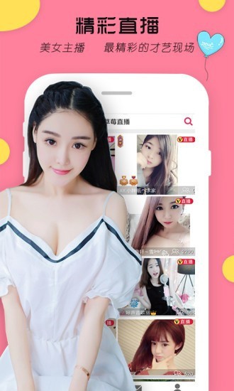 抖抈APP入口免费下载