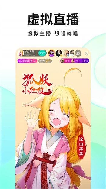 97视频播放器永久免费版app下载