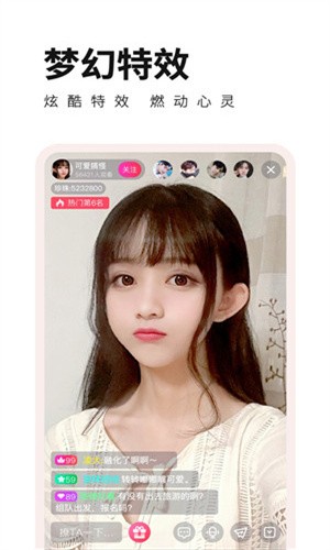麻花影视安装包版