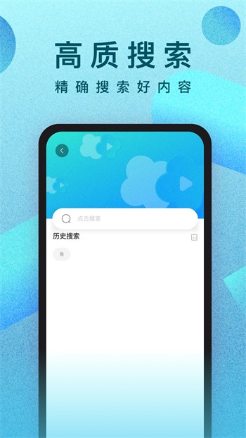 男生跟女生一起差差差很疼app最新版下载