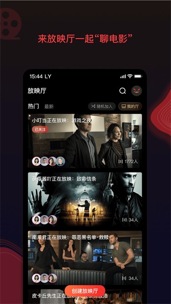 葫芦娃app汅免费旧版最新版下载