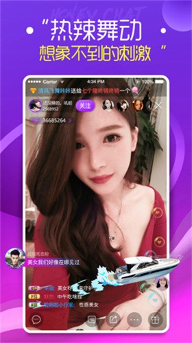 榴莲视频播放器下载安装app下载