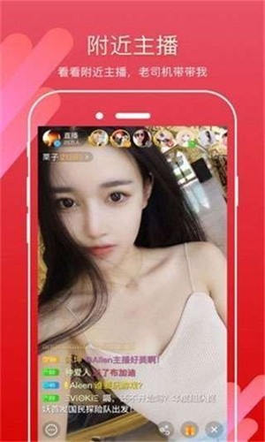 粉色视频在线观看视频