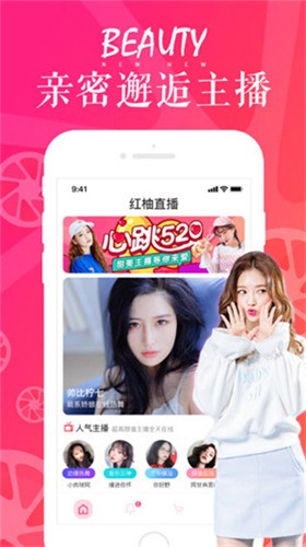 悟空影视下载app下载