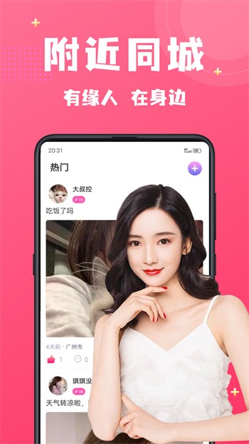 月亮影视apk在线下载最新版下载