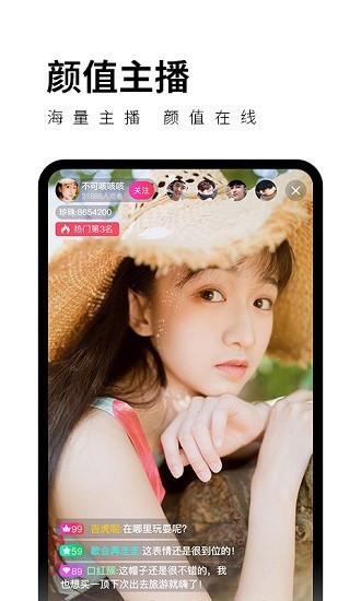 草莓视频下载app最新版下载