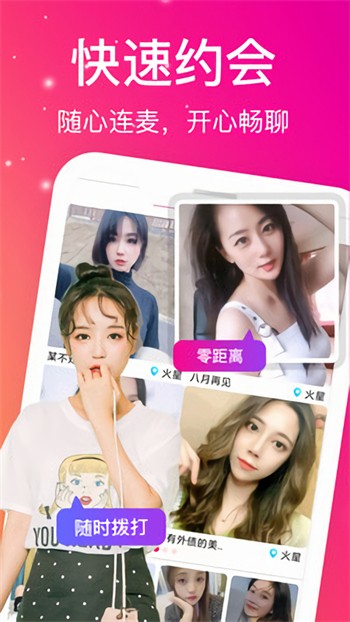 大牛影视无限制观看版app下载