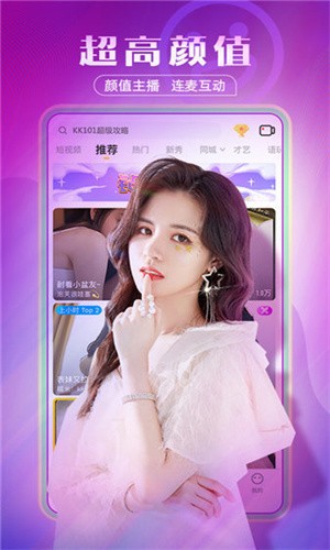 草莓视频下载app最新版下载