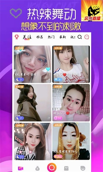 5178tv浏览器在线下载下载