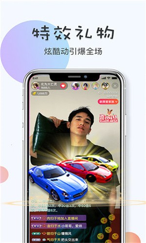 惊穹影视