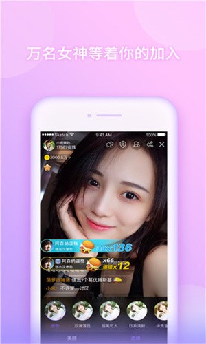 八年沉淀只做精品的app下载
