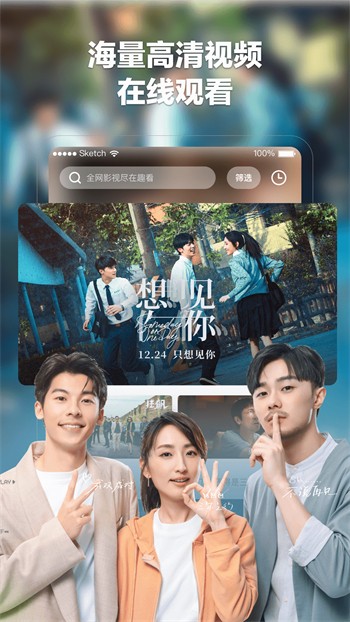 小猪视频在线观看免费播放下载无限看最新版下载