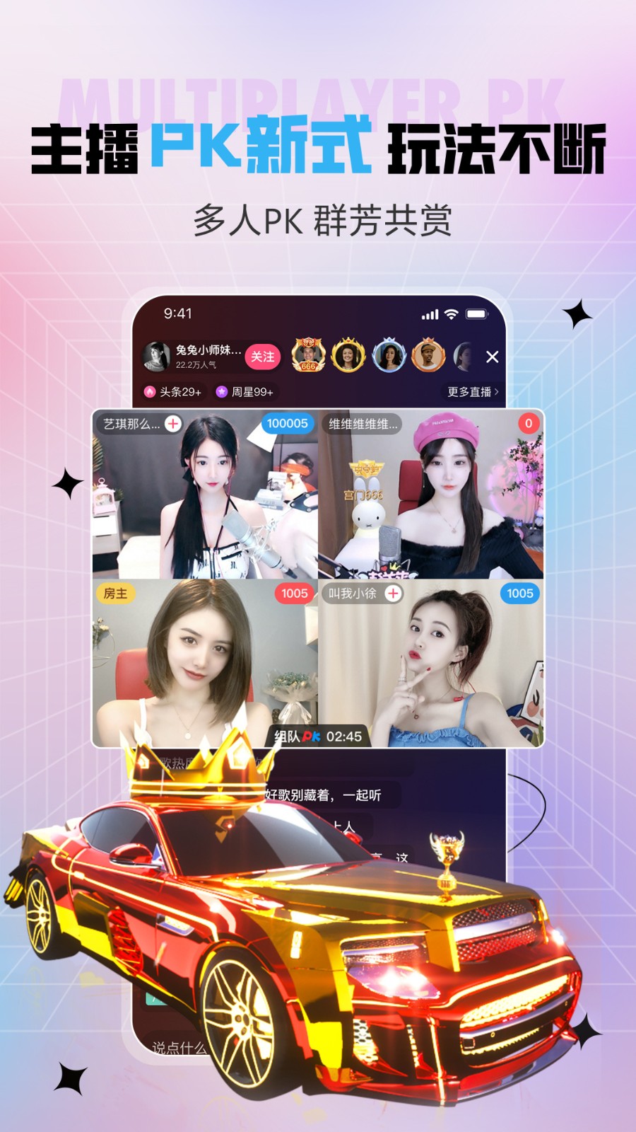jizz视频下载app下载