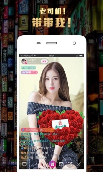 大牛影视无限制观看版app下载