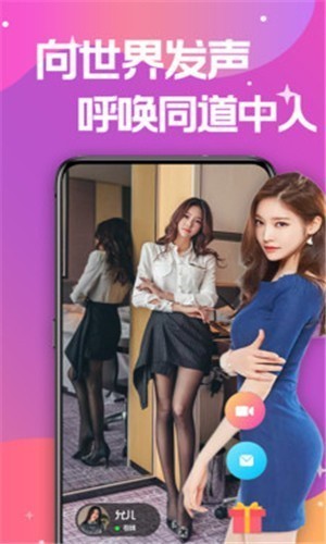惊穹影视