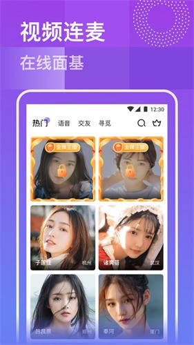 惊穹影视