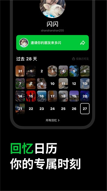 芒果视频下载免费下载大全无广告下载