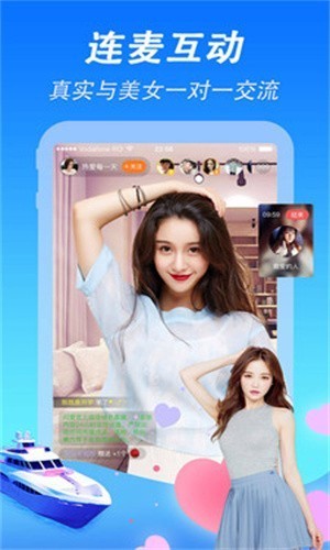 美国人免费xxxxxl19精品版下载