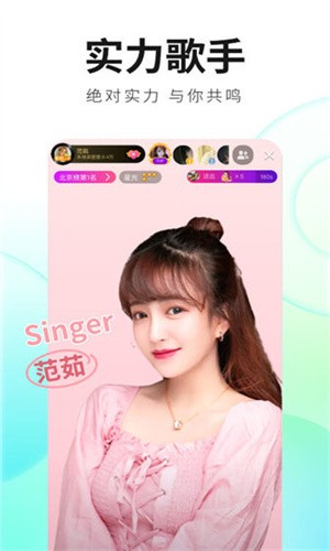 悟空影视下载app下载