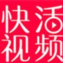 樱桃视频观看免费下载