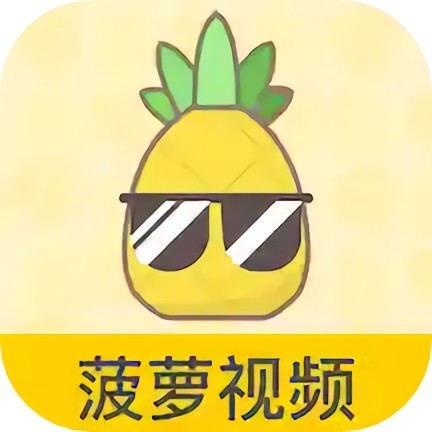 蜜柚直播app