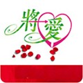 绿巨人丝瓜草莓秋葵小猪芭乐茄子精简版