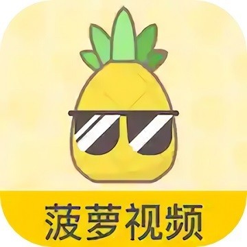 小猫直播软件苹果下载