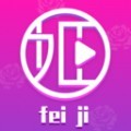 花蝴蝶中文视频