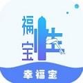 草莓短视频在线观看app下载安装