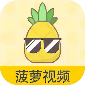 夜爱直播软件