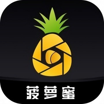 大地资源中文第二页在线观看手机版下载安装