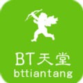 墨白真人交友app