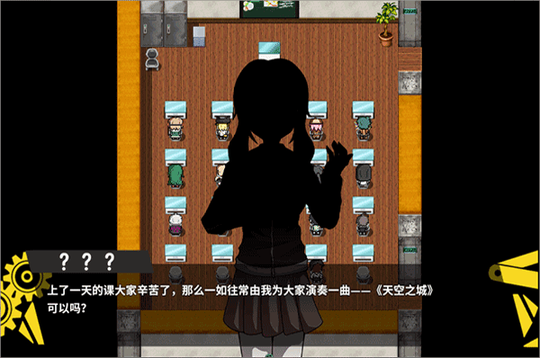 弹丸论破phhd1