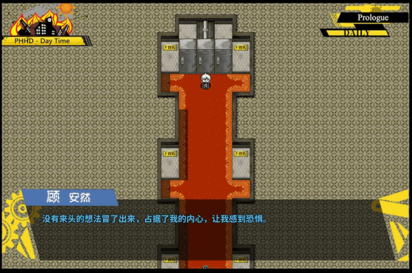 弹丸论破phhd3