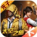 和平精英自瞄插件悬浮窗最新版2023