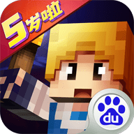 奶块手游百度版下载-奶块百度渠道服官方版下载v7.8.0.6